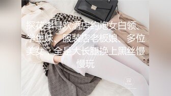 特别篇 瞒着男友约粗屌粉丝 无套爆操沙发震冲刺花芯