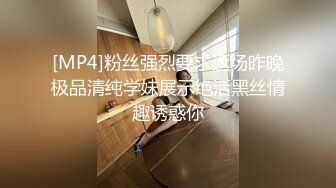 蜜桃传媒PMC179妇科医师是表哥爆操止痒-斑斑