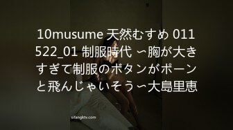 カリビアンコム 090517-493 放課後に、仕込んでください 〜初めてのことだらけで興奮しちゃった〜 美月るな