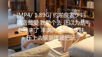 【核弹❤️爆乳女神】91情深叉喔✿ 性奴女大养成记沦为金主肉便器 黑丝巨乳拔屌刺穴 尽情抽插多汁泛浆 奇淫榨射