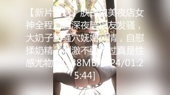 贵州白嫩漂亮的气质美女家中和隔壁男邻居偷情啪啪,看见鸡巴有点小不怎么愿意了被男的强插狠狠干,家乡话!