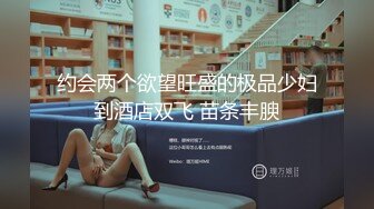 [MP4]STP28402 起点传媒 XSJ-047《第一次偷情的少奶奶》饥渴少奶奶操上园丁 VIP0600