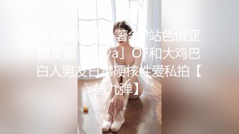 175的95后露脸保定妹子