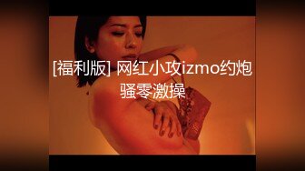 自录~超级大奶子~高级感绿播【嗲妮不嗲】G奶大胸~揉胸扭臀~诱人【24V】 (21)