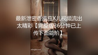 [MP4]出国旅游女友喝多醉倒 酒店被我随意摆弄平常不让的姿势真是过瘾 享受最淫靡的性愛JQ