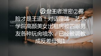 最新稀缺《疯狂抖音11》那些作死封号的妹子 蜜桃臀超漂亮的白虎无毛逼 抠B揉乳挤奶