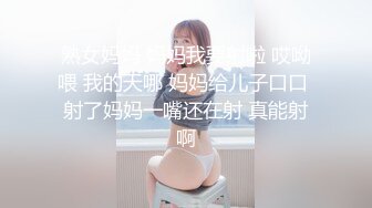 《云盘高质✿泄密》露脸才是王道！人妻反差母狗【弥生猫相】从少女到大孕肚各种淫荡自拍，露出颜射足交道具啪啪母狗属性拉满