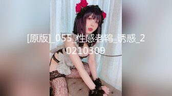 国产AV 皇家华人 RAS0157 偷窥长腿教师更衣却被淫荡惩罚 无套插入处男学生 娃娃