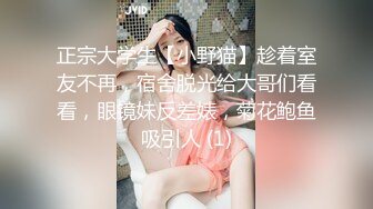 ✿一套JK一段情❤️一次后入念半生✿黑私JK的女高简直就是绝杀 又纯又欲 乖巧妹子 白嫩身材白虎粉逼 高潮颤挛抽搐