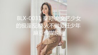 蒋佑怡 .执着!痴女娜娜决意分享性爱的公园探索.天美传媒