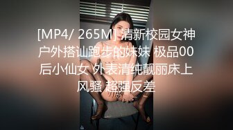 一堆03后宝宝：看我吃她胸，啊啊，舔的真猛，她摁我头吃，新来的奶爽不爽