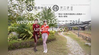 [MP4/517MB]狼哥雇佣黑人留学生小哥宾馆嫖妓偷拍颜值美女干到一半出血不让干了