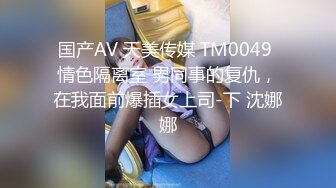 网红美女糖糖国庆节参加闺蜜婚礼 被伴郎胁迫强干