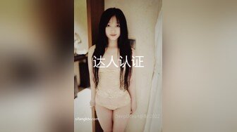 ★☆【极品媚黑❤️很美很欠操】★☆娇小苗条少妇媚黑婊『詹妮』与黑人男友性爱啪啪 黑人的肉棒非常大 后入猛操 非常刺激反差 (2)