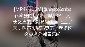 办公楼女厕偷拍新来的文员小妹尿尿清纯的脸蛋 B黑的跟碳一样