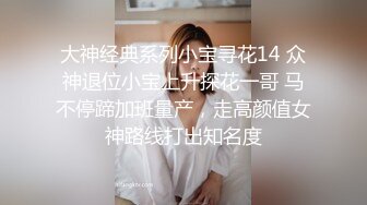 MSD-045女上司骚气反差-袁子仪