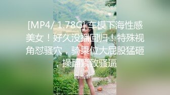 软萌乖巧小萝莉『皮皮娘』✅双马尾甜美少女又被爸爸填满了，少女曼妙的身姿让人欲火焚身 提屌就干！