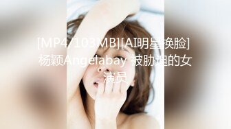 P站纯爱亚裔夫妇「bella」日常露脸性爱私拍 和女朋友一起庆贺新年的方式就是狠狠地中出穿旗袍的她