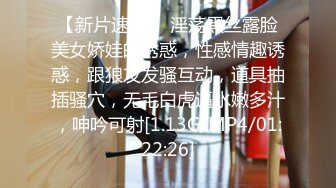 【学生妹寻花】21岁大学生妹子，柳腰美穴，无套内射抠菊花，给你一切想看的，鸡巴每次抽插都爽得抽搐呻吟 (2)