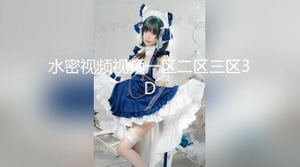 【新片速遞】【無水印原版---新片速遞】2022.4.11，【诱惑的小女人】，按摩店内春色无边，23岁娇俏小姐姐，玲珑玉体横陈[325MB/MP4/41:33]