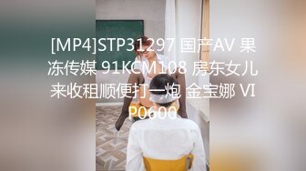 【全国探花】情人节约了个白衣长腿妹子TP啪啪，调情一番大力猛操搞了两炮，很是诱惑喜欢不要错过