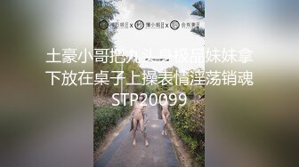 超火小姐姐推荐极品美图 [BUNNY] Hani&nbsp;&nbsp;- 裸体采访 真是一个妖娆的尤物 更添无限诱惑【97P/1.19G】