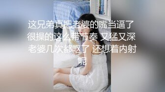 【新片速遞】哺乳小少妇，卧室中道具自慰呻吟声很骚，在线挤奶，诱惑狼友[441M/MP4/43:47]