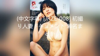 [MP4]肉肉身材紫衣牛仔裤妹子 洗完澡加钟再来一炮 伸进牛仔裤摸屁股 舔逼抬腿侧入大力猛操