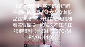 46岁的妖艳熟女大妈，打扮够风骚，吃鸡技术一流，鸡巴在她嘴里吃一吃，便要嘎腰子  太爽了！