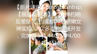 御姐女神 最新极品推特网红尤物女神▌桥本香菜▌补习老师2 美腿淫丝足交纯享版 玉足骚语调教挑逗榨精