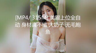 黑丝漂亮伪娘吃鸡啪啪 疼吗 你动 羞羞的表情好妩媚 好想每天无时无刻逼里塞鸡吧嘴里含满精液