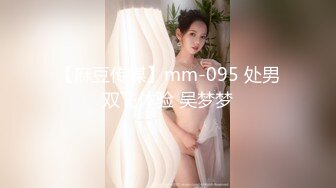 [MP4]國產AV 愛豆傳媒 ID5223 溫泉館風騷人妻欠人插 羽芮(壞壞)