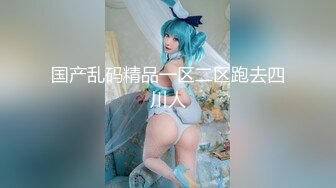 [MP4]STP25545 气质眼镜御姐范美少妇，给口交估计肾亏了，没办法只有自己道具自慰 VIP2209