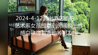 [MP4/261M]1/29最新 高二白嫩小美逼粉嫩逼逼才开苞 不敢使劲插VIP1196