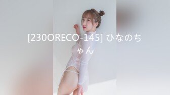 XKG042.李娜娜.绿帽老公让娇妻蒙眼被人操.星空无限传媒