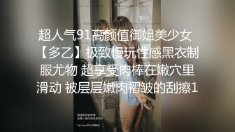 【新片速遞】&nbsp;&nbsp;大奶少妇偷情 叉开双腿被帅气小伙狠狠抽插 淫声浪叫 无毛肥鲍鱼 很不好意思不让拍[136MB/MP4/02:20]