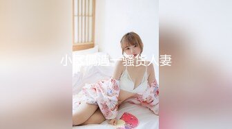 大奶同学的乳摇骑乘