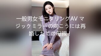 顶级福利姬 鹿八岁 - 汉服 顶级身材福利姬超美诱惑写真[60P/980M]