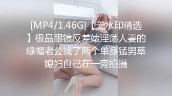 操女朋友室友，被我艹的趴在床上起不来！