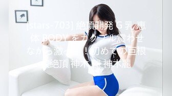 STP26800 【风骚小姨子VS猥琐姐夫极品乱伦】爆裂黑丝眼镜骚货小姨子被各种姿势爆操 美乳骑乘 风骚淫浪