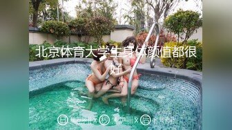 宁波少妇害羞不好意思露脸