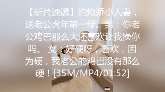 【全網精品福利】⭐⭐⭐❤️絲襪女神【優優】大尺度定制福利 35風騷小姨子性感穿搭誘惑姐夫射～稀缺資源值得收藏