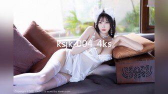 ksjk-004_4ks