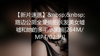 90后长春小女·-漂亮-巨根-学姐-户外-长腿-良家