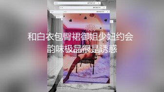 自拍操湖北黄冈骚炮友，