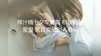 [原创] 为了业绩沦为母狗的骚逼健身教练！点赞发野外露出！