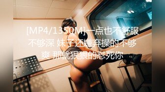 【YZWCD】YC823蝴蝶结发卡jk裙美女！弯腰抄底贴着屁股拍！