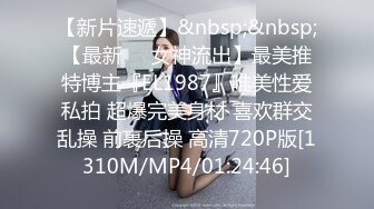 【自整理】足控必看，欧美女人的足底也是这么性感诱人，勾人心弦！Alinity 最新流出视频合集【325V】 (85)