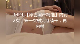 [MP4/ 785M] 好舔的大奶美女跟大哥开房啪啪直播给狼友看，互动撩骚喂大哥吃奶子