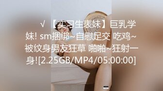 PMX037女教师的私欲-静静